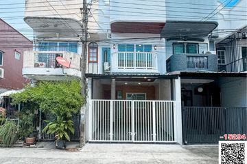 2 Bedroom Townhouse for sale in Bangkok