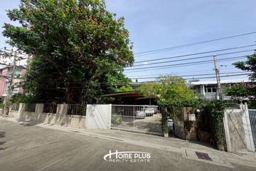Land for sale in Phlapphla, Bangkok near MRT Ramkhamhaeng 12