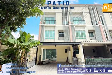 3 Bedroom Townhouse for sale in Suan Luang, Bangkok