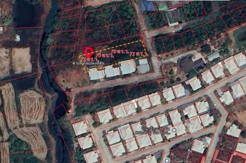 Land for sale in Khai Bok Wan, Nong Khai