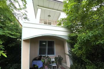 4 Bedroom House for sale in BAAN MANTIKA, Bang Bon, Bangkok