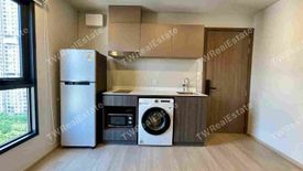 1 Bedroom Condo for rent in Life Phahon-Ladprao, Chatuchak, Bangkok near BTS Ladphrao Intersection