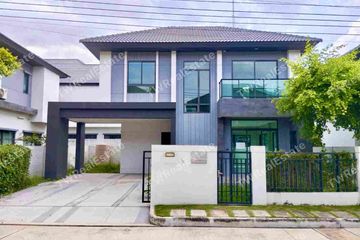 3 Bedroom House for sale in Grand Bangkok Boulevard Ramintra-Serithai, Khan Na Yao, Bangkok