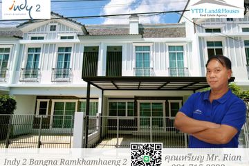 3 Bedroom Townhouse for sale in Indy 2 Bangna-Ramkhamhaeng 2, Dokmai, Bangkok