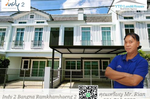 3 Bedroom Townhouse for sale in Indy 2 Bangna-Ramkhamhaeng 2, Dokmai, Bangkok