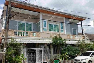 5 Bedroom House for sale in Kittiniwet Village, Hua Mak, Bangkok near MRT Si Burapha
