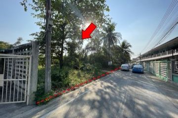 House for sale in Om Noi, Samut Sakhon