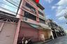 Commercial for sale in Khlong Mahanak, Bangkok near MRT Lan Luang