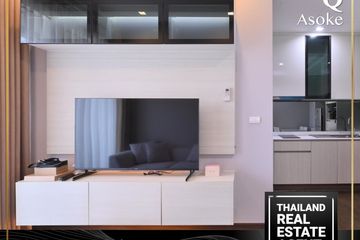 2 Bedroom Condo for rent in Q Asoke, Makkasan, Bangkok near MRT Phetchaburi
