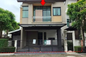House for sale in Ban Mai, Nonthaburi