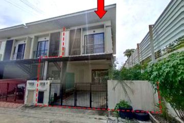 Townhouse for sale in Amity Bangna-Theparak, Bang Sao Thong, Samut Prakan