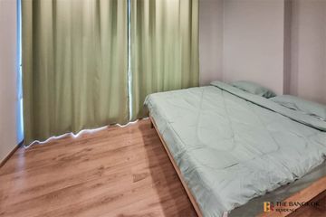 1 Bedroom Condo for rent in Noble Around Ari, Sam Sen Nai, Bangkok near BTS Ari