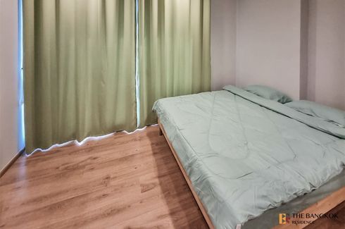 1 Bedroom Condo for rent in Noble Around Ari, Sam Sen Nai, Bangkok near BTS Ari