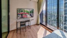 1 Bedroom Condo for rent in Noble Around Ari, Sam Sen Nai, Bangkok near BTS Ari