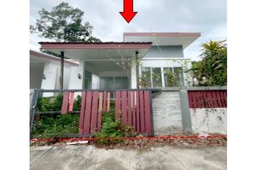 2 Bedroom House for sale in Mae Nam, Surat Thani