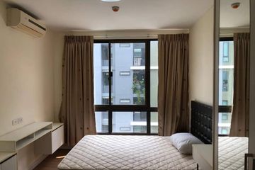 2 Bedroom Condo for sale in I CONDO Sukhumvit 103, Bang Na, Bangkok near BTS Udom Suk