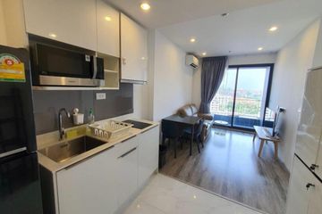 2 Bedroom Condo for sale in IDEO Mobi Sukhumvit 66, Bang Na, Bangkok near BTS Udom Suk