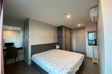 1 Bedroom Condo for rent in Ideo Phaholyothin Chatujak, Phaya Thai, Bangkok near BTS Saphan Kwai
