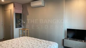 1 Bedroom Condo for rent in Ideo Phaholyothin Chatujak, Phaya Thai, Bangkok near BTS Saphan Kwai