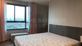1 Bedroom Condo for rent in Ideo Phaholyothin Chatujak, Phaya Thai, Bangkok near BTS Saphan Kwai