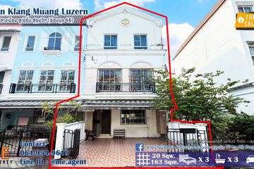 3 Bedroom Townhouse for Sale or Rent in BAAN KLANG MUANG LUZERN SUKHUMVIT, Suan Luang, Bangkok near MRT Srinagarindra 38