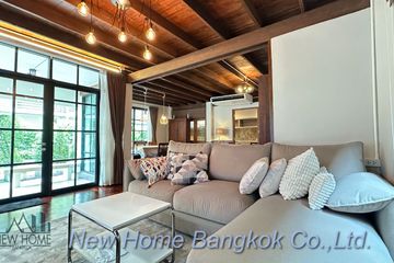 House for rent in Thung Wat Don, Bangkok near BTS Sueksa Witthaya