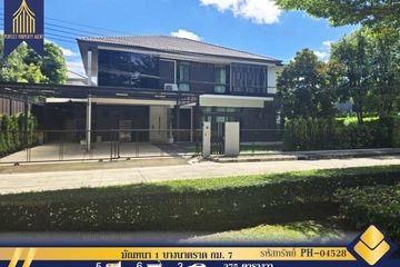 5 Bedroom House for Sale or Rent in Bang Chalong, Samut Prakan