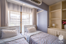 1 Bedroom Condo for rent in Hillside 4 Condominium, Chang Phueak, Chiang Mai
