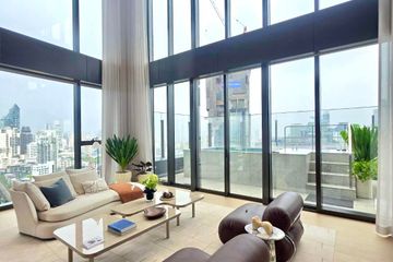 5 Bedroom Condo for sale in SCOPE Thonglor, Phra Khanong, Bangkok near BTS Thong Lo