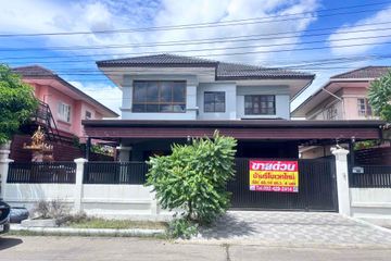 4 Bedroom House for sale in Baan Sirintra Romklao-Suvarnabhumi, Khlong Sam Prawet, Bangkok