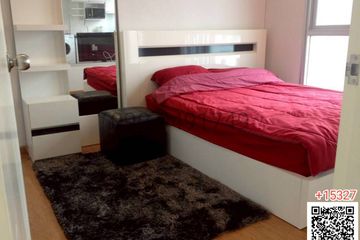 1 Bedroom Condo for rent in The Parkland Phetkasem, Bang Khae, Bangkok near MRT Lak Song