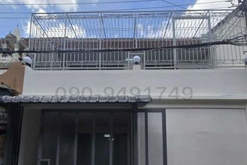 3 Bedroom Townhouse for rent in Huai Khwang, Bangkok near MRT Huai Khwang