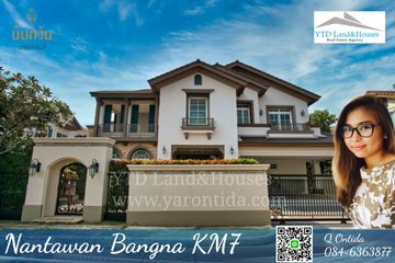 4 Bedroom House for sale in Nantawan Bangna Km.7, Bang Kaeo, Samut Prakan