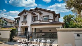 4 Bedroom House for sale in Nantawan Bangna Km.7, Bang Kaeo, Samut Prakan