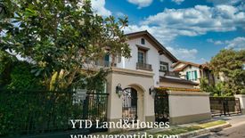 4 Bedroom House for sale in Nantawan Bangna Km.7, Bang Kaeo, Samut Prakan