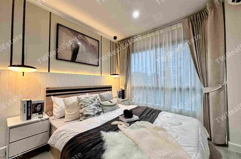 1 Bedroom Condo for sale in Lumpini Park Riverside Rama 3, Bang Phong Pang, Bangkok near BTS Surasak