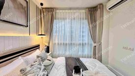 1 Bedroom Condo for sale in Lumpini Park Riverside Rama 3, Bang Phong Pang, Bangkok near BTS Surasak