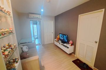 1 Bedroom Condo for sale in The Kith Plus Nawamin, Nuan Chan, Bangkok near MRT Khu Bon