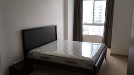 1 Bedroom Condo for rent in Supalai Lite Ratchada - Naradhiwas - Sathon, Chong Nonsi, Bangkok