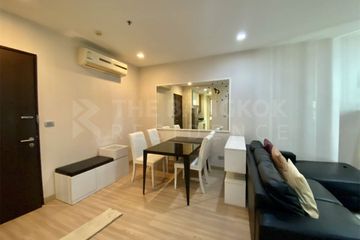 1 Bedroom Condo for sale in Sky Walk Condominium, Phra Khanong Nuea, Bangkok near BTS Phra Khanong
