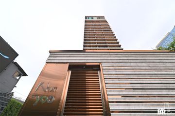 2 Bedroom Condo for rent in KHUN by YOO inspired by Starck, Khlong Tan Nuea, Bangkok near BTS Thong Lo