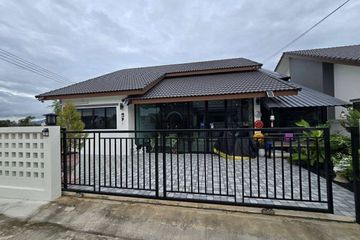 4 Bedroom House for sale in San Pu Loei, Chiang Mai