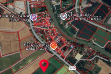Land for sale in Chakkarat, Phra Nakhon Si Ayutthaya