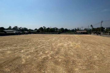 Land for sale in Bang Khae Nuea, Bangkok near MRT Phutthamonthon Sai 2