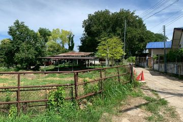 Land for sale in Klang Dong, Nakhon Ratchasima