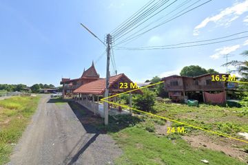 Land for Sale or Rent in Nakhon Luang, Phra Nakhon Si Ayutthaya