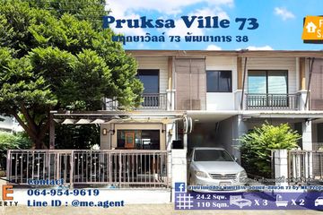 3 Bedroom Townhouse for sale in Suan Luang, Bangkok
