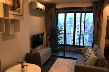 1 Bedroom Condo for rent in Ideo Q Siam - Ratchathewi, Thanon Phaya Thai, Bangkok near BTS Ratchathewi