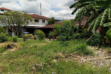Land for sale in Bang Kapi, Bangkok near MRT Pradit Manutham