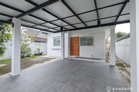 3 Bedroom House for rent in Saphan Sung, Bangkok